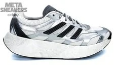Adidas US 11 Swirlfoam Retro Adizero Aruku 3