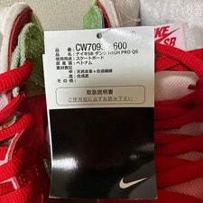 8.0US Nike Sb Dunk High Strawberry Cough 26Cm 4