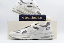 New Balance 991V2 Light U991LG2 US5-14 NEW 3