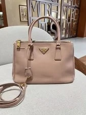 Prada — Prada Lux Small Nude 31cm Tag 180 95% New — Handbag — resale
