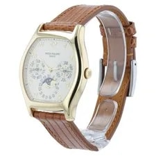 Patek Philippe Perpetual Calendar Silver Dial 18k Yellow Gold 42x35mm 5040J 3