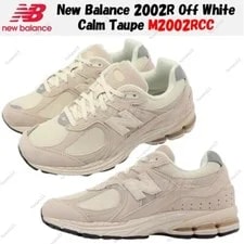 New Balance — New Balance 2002R Calm M2002RCC Size — Sneaker — resale