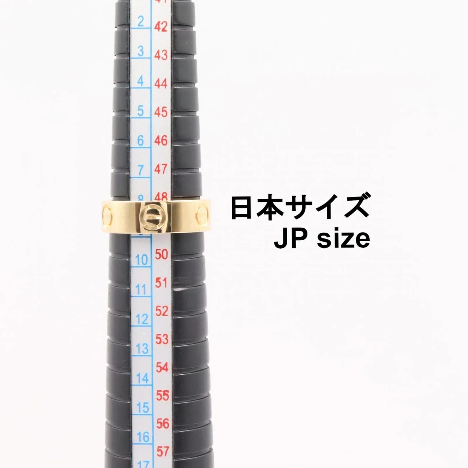 Cartier Yellow Gold (18K) Band 4