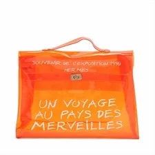 Hermès — Hermes Kelly Hardware — Handbag — resale