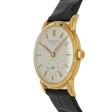 Patek Philippe Calatrava Yellow Gold Manual White Strap 32mm 2484J 2