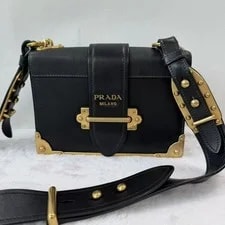 Prada — Prada Small Cahier Crossbody 26.07.01 — Handbag — resale