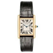 Cartier Tank Louis Silver Roman Dial Yellow Gold W1529756 Box Card 2