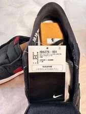 9.5US Storage Condition Air Jordan 1 Retro Low OG 3