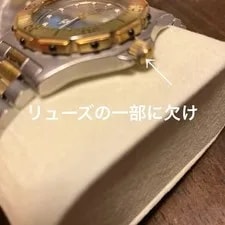 Tag Heuer Combi Professional Movable Item 3