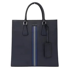 Prada — Prada 2VG083 With Logo #192 — Handbag — resale