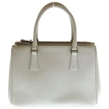 Prada Galleria Logo Plate 2