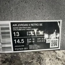 Jordan Air 4 Retro SE Wet / FQ7928-001 3