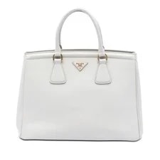 Prada — Prada Lux Parabole — Handbag — resale