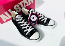 Converse — Converse All Star J Ox Made in Japan Us8 — Sneaker — resale