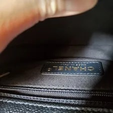 Chanel My Perfect Classic Flap 4