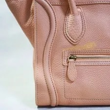 Celine Shopper Luggage Shipped From Japan Japanese JP 4