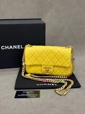 Chanel Classic Flap Crossbody 2