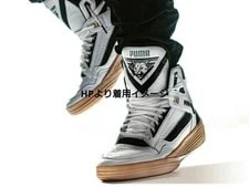 9.0US Puma X Clyde All Pro Kuzma Mid Rude Sole Sport Model Limit 2