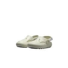 Jordan Hydrip Sea (PS) HF5982-002 3