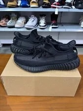 Yeezy — Preowned Yeezy 350 Size 8.5 Ships Fast — Sneaker — resale
