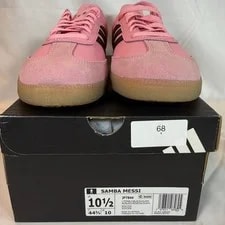 Adidas Samba Messi Inter Miami CF Gum 4