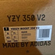 Yeezy Boost 350 V2 / Upper Clear Sole 4