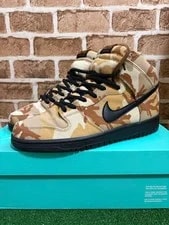 Nike SB — 9.0US Nike Sb Dunk High Pro Parachute Original Sports Shoes — Sneaker — resale