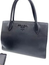 Prada Monochrome 2way From Japan 3