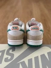 Nike SB Dunk Low X Jarritos Safety - EU 43 /US 9.5 /UK 8.5 -New With Box 3