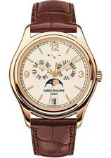 Patek Philippe — Patek Philippe Annual Calendar 39mm 5146R 18K Rose Gold — Watch — resale