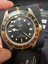 Tudor — Tudor Black Bay Black - 79833MN — Watch — resale