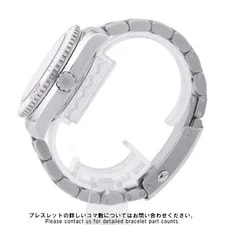 Omega Seamaster Limited Edition 522.33.40.20.04.001 Stainless Steel 2020 #TZW285 2