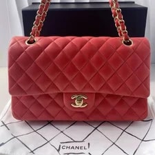 Chanel — Chanel Classic Flap Chain GHW — Handbag — resale