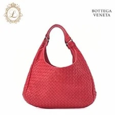 Bottega Veneta — Bottega Veneta Brand — Handbag — resale