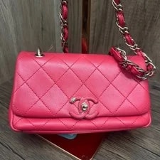 Chanel — Chanel Flap Chain — Handbag — deal