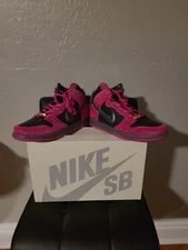 Nike SB Dunk High QS "Run the Jewels" DX4356-600 ’s 3