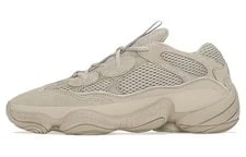 Yeezy — Yeezy 500 Light — Sneaker — resale