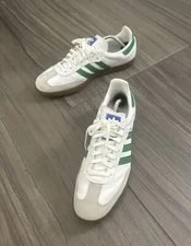 Adidas — Adidas Samba Soccer Gym Active Gum ’S — Sneaker — resale