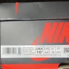 Jordan Air 1 Retro High OG Brotherhood 555088-706 4