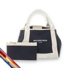 Balenciaga — Balenciaga Cabas S Hippo Item 339933 — Handbag — resale