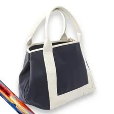 Balenciaga Cabas S Hippo Item 339933 2