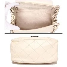 Chanel Chain 2.55 Wild Stitch Double Chain Single Flap 3