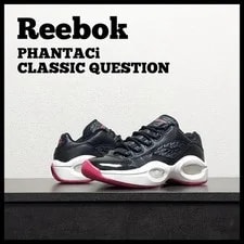 Reebok — Reebok X Phantaci Classic Question 26cm Collab 2022 New — Sneaker — resale