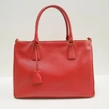 Prada 2Way Hardware 1Ba874 2