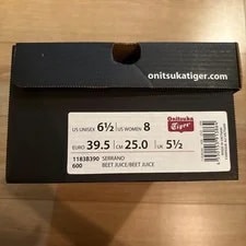 Limited Edition Onitsuka Tiger Holiday Serrano 4