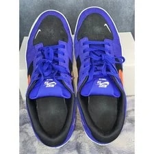 Nike SB Force 58 Skate Shoes 11 CZ2959-404 4