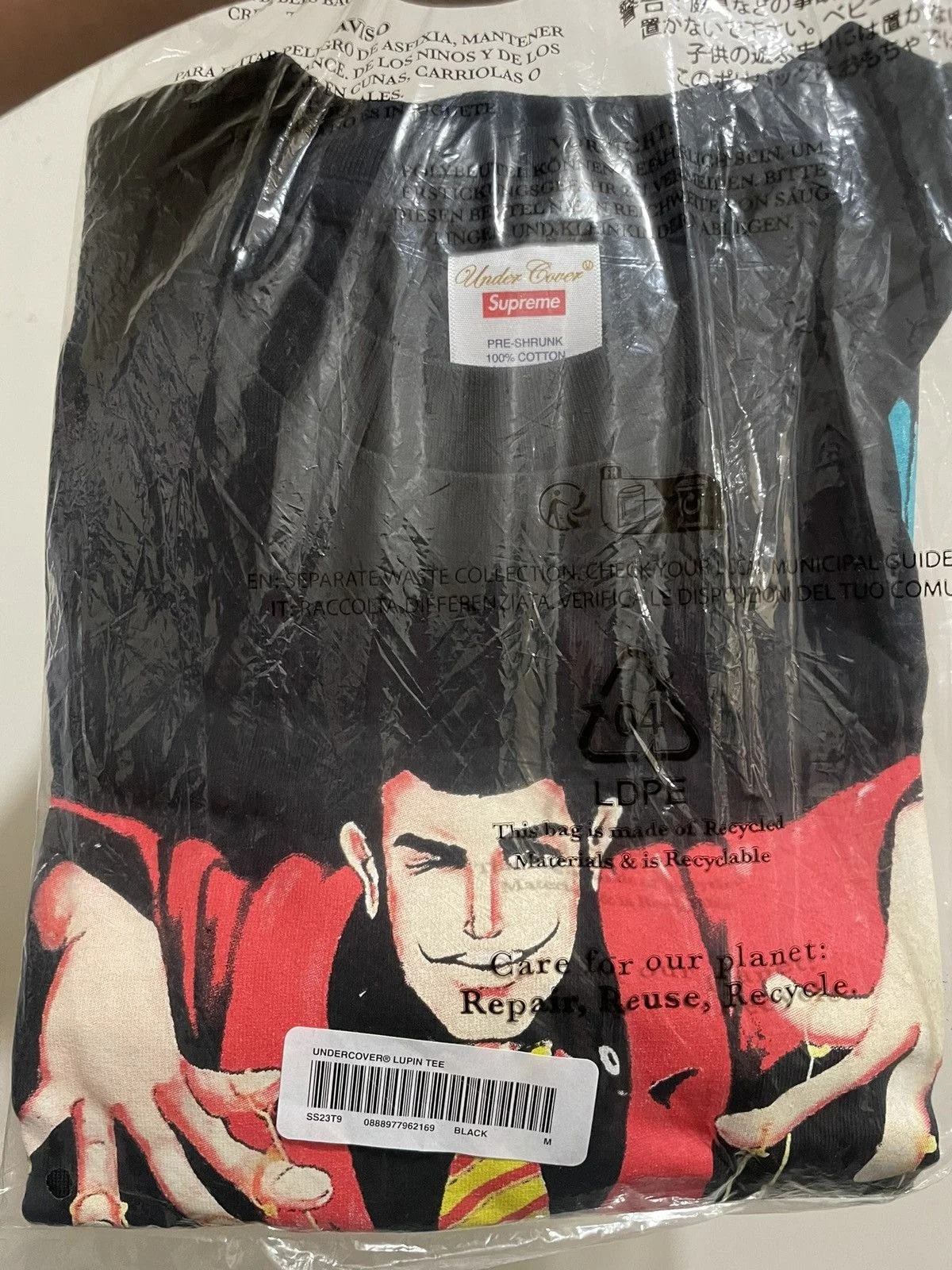Supreme X Undercover Lupin Tee — streetwear — resale
