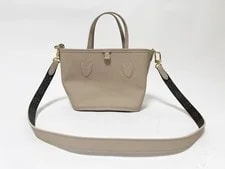 Louis Vuitton Neverfull Inside Out Reversible 4