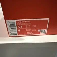 Nike Air Max 90 Perforated IV2867-100 2