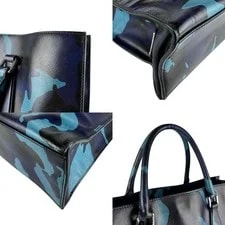 Prada Camouflage 4